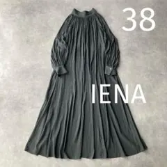 IENA ＆NAVY etique ペプラムジャケット ブラック 36 - メルカリ