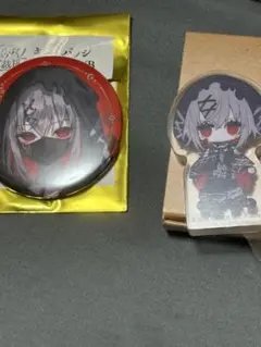 Item thumbnail for item 15288009-2e2a-45f6-8990-663ae722d71e