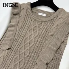 INGNI イング ケーブルニットワンピース 袖異素材ケーブルワンピース