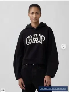 GAP ヴィンテージソフト オーバーサイズクロップドランタンスリーフパーカー