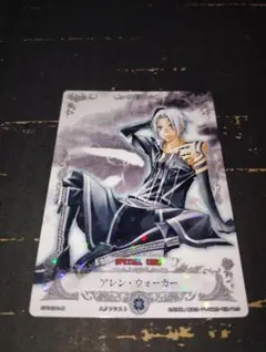 d.gray-man アレン・ウォーカー - メルカリ