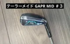 2025年最新】テーラーメイドgaprの人気アイテム - メルカリ