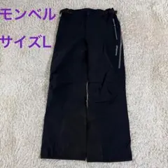 2026年最新】1102461の人気アイテム - メルカリ