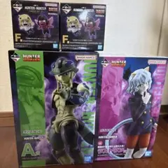 一番くじ　ハンターハンター　フィギュア　未開封品