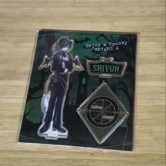 2026年最新】しゆんくん アクスタの人気アイテム - メルカリ