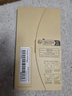 iPhone 15pro ガラスフィルム　ラメ入り