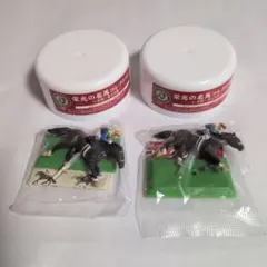 栄光の名馬コレクション トレーディングフィギュア