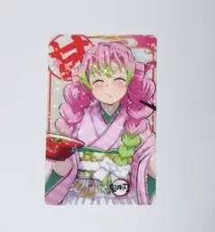 宅麺　鬼滅の刃　イラストカード　甘露寺蜜璃