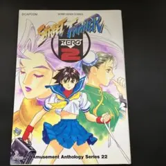 Item thumbnail for item 7004ffd3-c5ce-405e-ad2b-2e40fcbd91d3