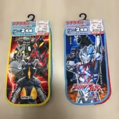 プチタオル ２枚組　ウルトラマン2セット