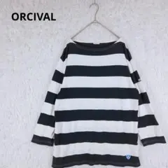 ORCIVAL オーシバル 太ボーダーバスクシャツ　5 ボートネック　日本製のサムネイル