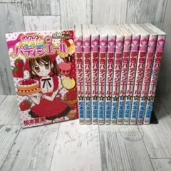 初版本多数】夢色パティシエール 全12巻 完結セット 松本夏実 - メルカリ