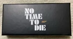 007ノー・タイム・トゥ・ダイ 入場特典キーホルダー