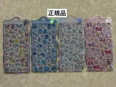 ラスイチ⚠️【正規品】４枚セット！ボンボンドロップシール　churukira