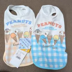 スヌーピー アイスクールタンク3号 2枚セット