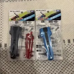 ベイブレードX ランチャーグリップ BX-41 BX-42 2種セット - メルカリ