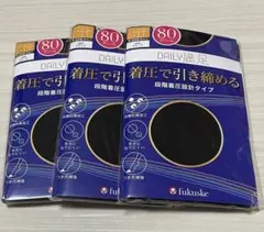 Item thumbnail for item e8162e14-75c9-4c4b-b15a-078da36e0288