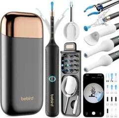 耳かき カメラ付き IP67防水 録画・写真対応 耳掃除 ブラック