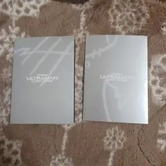 2026年最新】ウルトラマンカードゲームコレクションポイントの人気