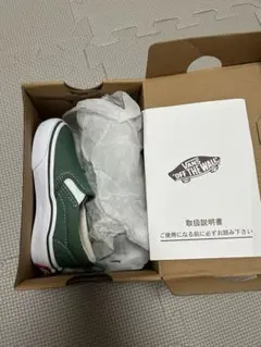vans スリッポン　グリーン　14cm