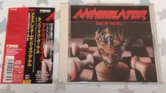 Annihilator / King of the Kill