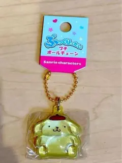 【国内正規品】ぷっくりったいプチボールチェーン　ポムポムプリン　サンリオ