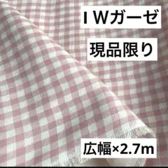 Item thumbnail for item 2e48b7fd-d54a-4c29-a3e1-406e4bab3e63