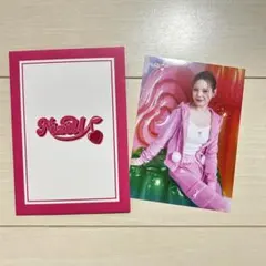 【NiziU】JYPポプスト ラントレ マコ