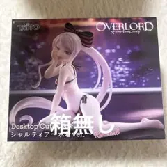 TAITO OVERLORD シャルティア 水着ver.箱無し