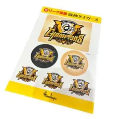 阪神タイガース優勝記念ステッカー③ 2枚セット