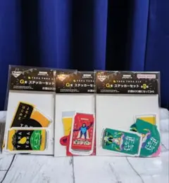 一番くじ 酒蔵くじ よなよなエール G賞 ステッカー セット 3個
