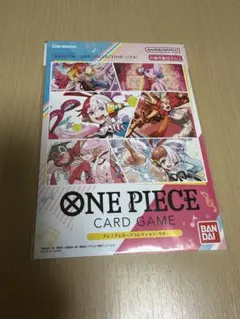ONE PIECE カード　プレミアムカードコレクション　まとめ売り※値下げ中 ONE PIECEカードゲーム PIECE カードゲーム プレミアムカード