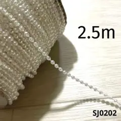 くるみ　プロフ読んで下さい♡様 リクエスト 2点 まとめ商品