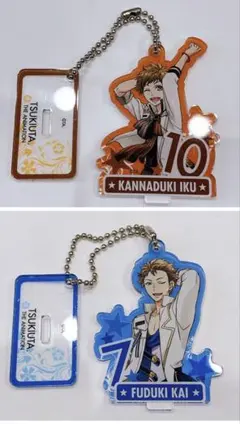 ツキウタ。 2個セット 神無月郁 文月海 アクリルスタンド キーホルダー