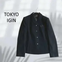 Item thumbnail for item 55ae3519-1dc1-4056-aebf-d016845145dc