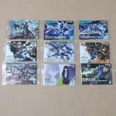 ９枚 ガンプラパッケージアートグミ３ ガンダムパッケージアートコレクション