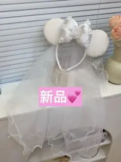 【新品♡】ディズニー ブライダル風 ミニー カチューシャ ウエディング ホワイト