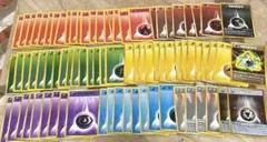 ポケモンカード クイック プロモ エネルギー ブリザード ギフト