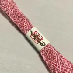 Item thumbnail for item a96d2a28-80ff-42bf-bbbf-0ba983a5ab2e