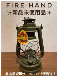 Item thumbnail for item 935fe9a6-04da-4174-bd96-88f94de086cb