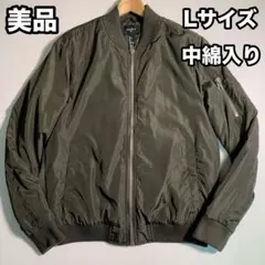 forever21 中綿入り オリーブグリーン MA-1 フライトジャケット L