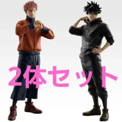 呪術廻戦　一番くじ　G賞　F賞　虎杖悠仁　伏黒恵　フィギュア