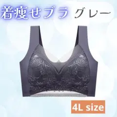 A*無言取引様 リクエスト 3点 まとめ商品