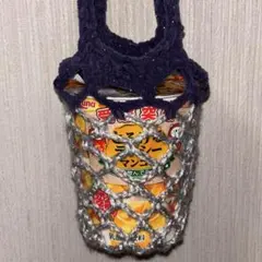 ハンドメイド カップホルダー ボトルホルダー