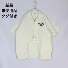 BARNS OUTFITTERS バーンズ アウトフィッターズ　ボーリングシャツのサムネイル