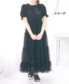 アリーム ミッキー チュールワンピースのサムネイル