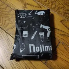 Item thumbnail for item 57a43c75-95fd-4258-871e-bb9b3125ddf5