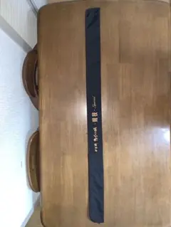 Item thumbnail for item 8a566bd1-18dd-4974-926f-ba89a044e95f