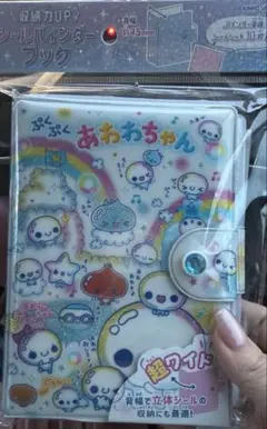 Item thumbnail for item 039502e1-3c79-42b9-87d4-891067ce5591