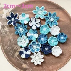 ちりめん花パーツ18個 いろいろセット　端午の節句　名前旗　かんざし　吊るし飾り